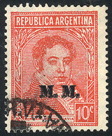 272 ARGENTINA: GJ.518a, DOUBLE OVERPRINT Variety, Only Known Used, Excellent Quality, Very Rare! - Servizio