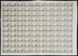 288 ARGENTINA: GJ.719, 5P. Southern Riches, Black Overprint, Complete Sheet Of 100 Stamps, MNH, VF Quality, Scarce! - Officials