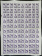 295 ARGENTINA: GJ.760, 25P. Quebracho Tree, Complete Sheet Of 100 Examples, MNH, About 8 Stamps With Minor Faults Or Sma - Dienstzegels