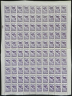 295 ARGENTINA: GJ.760, 25P. Quebracho Tree, Complete Sheet Of 100 Examples, MNH, About 8 Stamps With Minor Faults Or Sma - Dienstmarken