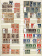298 ARGENTINA: Large Stock Of Mint Stamps (thousands) In Large Stockbook, Including Good Values And Many Blocks Of 4 (fr - Service