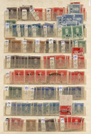 301 ARGENTINA: Accumulation Of Thousands Of Stamps In Very Large Stockbook, Very Diverse And Interesting For The Collect - Service