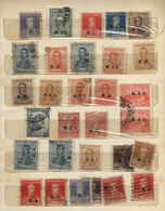 302 ARGENTINA: Large Stockbook With MANY HUNDREDS Of Used Or Mint Stamps, Most Of Fine Quality. Good Opportunity At Low  - Officials