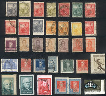404 ARGENTINA: PERFORATION VARIETIES: Attractive Group Of 33 Used Stamps With Varied Varieties, For Example Smaller Or L - Verzamelingen & Reeksen