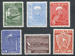 468 BULGARIA: Sc.273/278, 1935 Sport, Complete Set Of 6 Values, Mint Lightly Hinged, VF Quality, Catalog Value US$208. - Autres & Non Classés