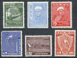 468 BULGARIA: Sc.273/278, 1935 Sport, Complete Set Of 6 Values, Mint Lightly Hinged, VF Quality, Catalog Value US$208. - Other & Unclassified
