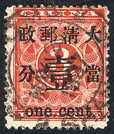 490 CHINA: Sc.78, 1897 1c. On 3c., Used, Very Fine Quality! - Autres & Non Classés