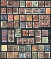 501 CHINA: Interesting Lot Of Used Or Mint Stamps (they Can Be Without Gum) Of Varied Periods, Some May Have Faults, Man - Autres & Non Classés