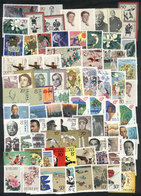 509 CHINA: Lot Of Modern Stamps And Sets (issued In 1980s), MNH And In General Of Excellent Quality, Scott Catalog Value - Other & Unclassified