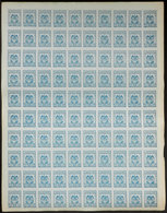 515 COLOMBIA: Yvert 123, Complete Sheet Of 100 Unmounted Stamps, Superb Quality, Rare! - Colombie