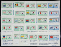 531 SOUTH KOREA: Yv.1, 1951 Flags Of The Allied Countries That Took Part In The Korean War, 21 Of The 22 Sheets (missing - Korea (Zuid)