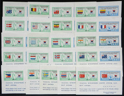 531 SOUTH KOREA: Yv.1, 1951 Flags Of The Allied Countries That Took Part In The Korean War, 21 Of The 22 Sheets (missing - Korea (Süd-)