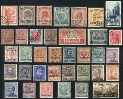 545 ERITREA: Interesting Lot Of Used Or Mint Stamps, Very Fine General Quality. I Estimate A Scott Catalog Value Of Over - Erythrée