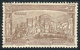 664 GREECE: Sc.128, 1895 First Olympic Games Of The Modern Era 10D. Brown, Mint, Fine Quality, Catalog Value US$625. - Other & Unclassified