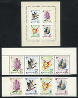 678 HUNGARY: Sc.B242a + B242a And 242b Imperforate, 1964 Flowers, Sport, Birds, Space, MNH, Very Fine Quality, Catalog V - Other & Unclassified