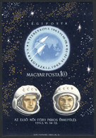 682 HUNGARY: Sc.C248, 1963 Astronauts, IMPERFORATE, MNH, VF Quality, Catalog Value US$30. - Andere & Zonder Classificatie