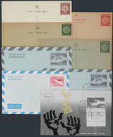 702 ISRAEL: 7 Varied Postal Stationeries + 1 Maximum Card, Very Fine Quality! - Other & Unclassified