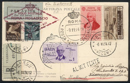 722 ITALY: 9/NO/1934 Roma - Tobruk: First Airmail By Ala-Littoria, Postcard With Special Handstamp And Arrival Mark, Exc - Non Classificati