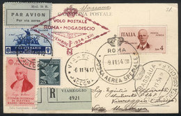 724 ITALY: 9/NO/1934 Roma - Massaua: First Airmail By Ala-Littoria, Postcard With Special Handstamp And Arrival Mark, Ex - Non Classés