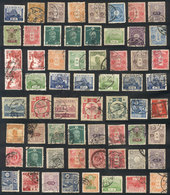 745 JAPAN: Lot Of Varied Stamps, In General Of Fine Quality, There Are Some Interesting Cancels, Good Opportunity! - Autres & Non Classés