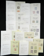 747 JAPAN: 11 Cards Containing Small Sheets With Reprints Of Classic Stamps, Excellent Quality! - Otros & Sin Clasificación