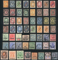 751 LEVANT: Lot Of Old Stamps, It May Include High Values Or Good Cancels (completely Unchecked), Very Fine General Qual - Asia (Other)