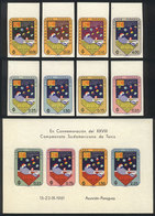 793 PARAGUAY: Sc.605/9 + C301/3 + Imperf Souvenir Sheets, 1961 Tennis Championship, Cmpl. Set Of 8 Values + 4 Imperf Sou - Paraguay