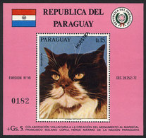 796 PARAGUAY: Circa 1974, 15G. Cat, With MUESTRA Overprint, MNH, VF Quality! - Paraguay
