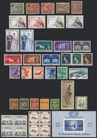 919 WORLDWIDE: Lot Of Good Stamps And Sets Of Varied Countries, Many Of Fine To VF Quality, Others With Minor Defects, G - Sonstige & Ohne Zuordnung