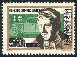 930 URUGUAY: Sc.875, 1974 Car Racing, With VARIETY: Double Impression Of Black Color, Excellent! - Uruguay