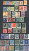 970 VENEZUELA: Interesting Lot Of Old Stamps, Used Or Mint (some Can Be Without Gum), Most Of Fine Quality (some Can Hav - Venezuela