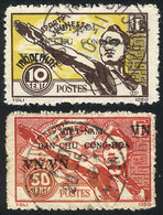 973 VIETNAM: Sc.1L4/5, 1944 Athletes, Cmpl. Set Of 2 Overprinted Values Of Indochina, Used, VF And Rare! - Vietnam