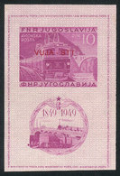 978 YUGOSLAVIA - TRIESTE B: Sc.17a, 1950 Trains, Imperf Souvenir Sheet, MNH But Apparently Trimmed, Catalog Value US$200 - Lots & Serien