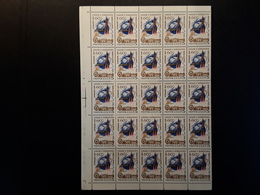 RUSSIA 1984  MNH (**)  Space. - Full Sheets