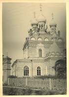 120718 - PHOTO ESTONIE église De NARVA - Estonia
