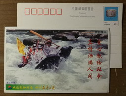 River Rafting On Rubber Boat,China 1998 Dongjiang Tourism Advertising Pre-stamped Card - Rafting