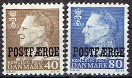 DENMARK  #   FROM 1967  ** - Pacchi Postali