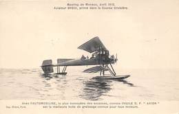 MONACO- MEETING DE MONACO 1913, AVIATEUR BREGI, PRIME DANS LA COURSE CROISIERE AVEC L'AUTOMOBILINE  (AVION ) - Autres & Non Classés