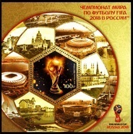 RUSSIA 2018 Block MNH ** VF WORLD CUP FOOTBALL SOCCER WC SPORT 2359 Perf - 2018 – Rusia