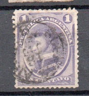 REPUBLICA ARGENTINA  1 CENTAVOS - Used Stamps