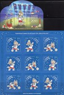 Neujahr FIFA RUSSIA 2018 Wolf 2511/3 KB+Block 239 ** 35€ Maskottchen Hojita Bloc Sheets Soccer Sheetlet Bf Football - 2018 – Rusland