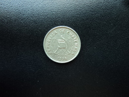 GUATEMALA : 5 CENTAVOS  1996   KM 276.4     TTB+ - Guatemala