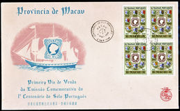 !										■■■■■ds■■ Macao FDC 1954 AF#384* Centenary Of The Stamp 1974 (c0247) - Cartas & Documentos