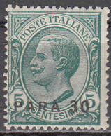 ITALY OFFICES IN THE TURKISH EMPIRE     SCOTT NO. 28    MINT HINGED    YEAR 1922 - Other & Unclassified