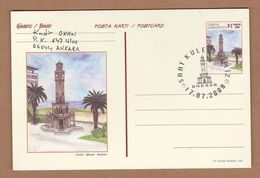 AC- TURKEY POSTAL STATIONARY - CLOCK TOWERS - IZMIR ANKARA, 17 JULY 2000 - Postal Stationery