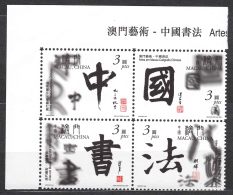 Macao Macau China 2000 Mi#1077-1080 Mint Never Hinged Block Form - Unused Stamps