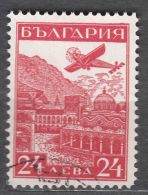 Bulgaria 1932 Airmail Mi#250 Used - Gebruikt