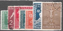 Bulgaria 1931 Sport Balkan Games Mi#242-248 Complete Set, Used - Gebraucht