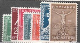 Bulgaria 1931 Sport Balkan Games Mi#242-248 Complete Set, Used - Gebraucht