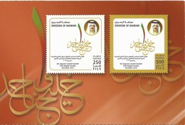 Bahrain 2016 - GCC Supreme Council Summit - Mint Postcard - Bahrain